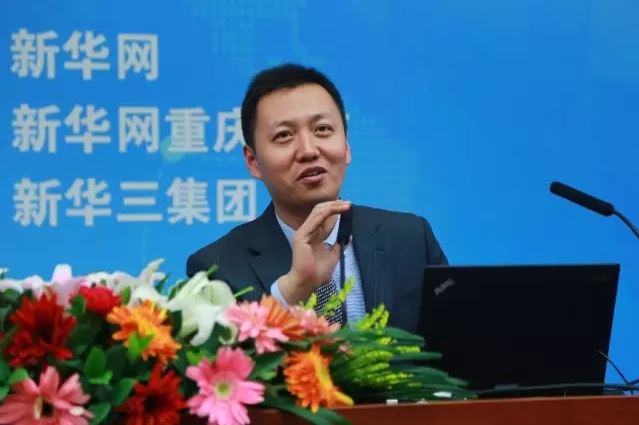新華三中國區(qū)副總裁、政府事業(yè)部總經理王燕平