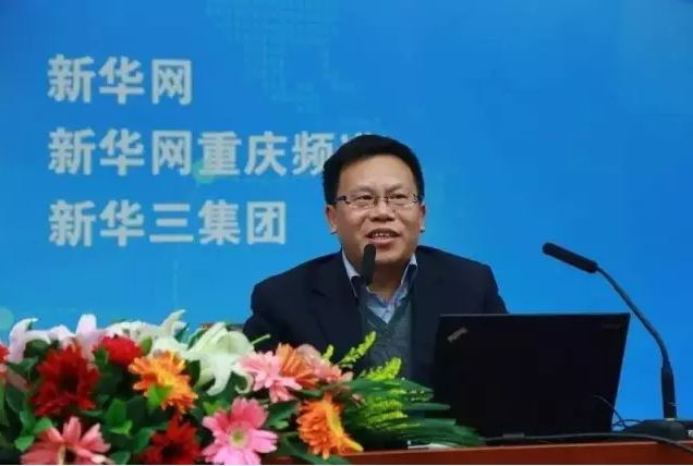 清華大學教授、中國自動化學會智能自動化專委會主任鄧志東