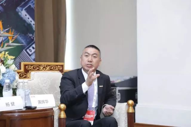 新華三集團副總裁、渠道銷售與管理部總經(jīng)理黃輝華